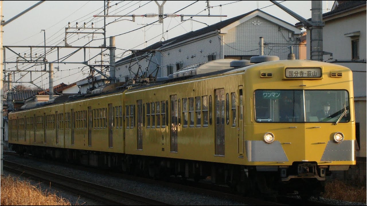 西武鉄道101系走行音（低音タイプ）多摩湖線