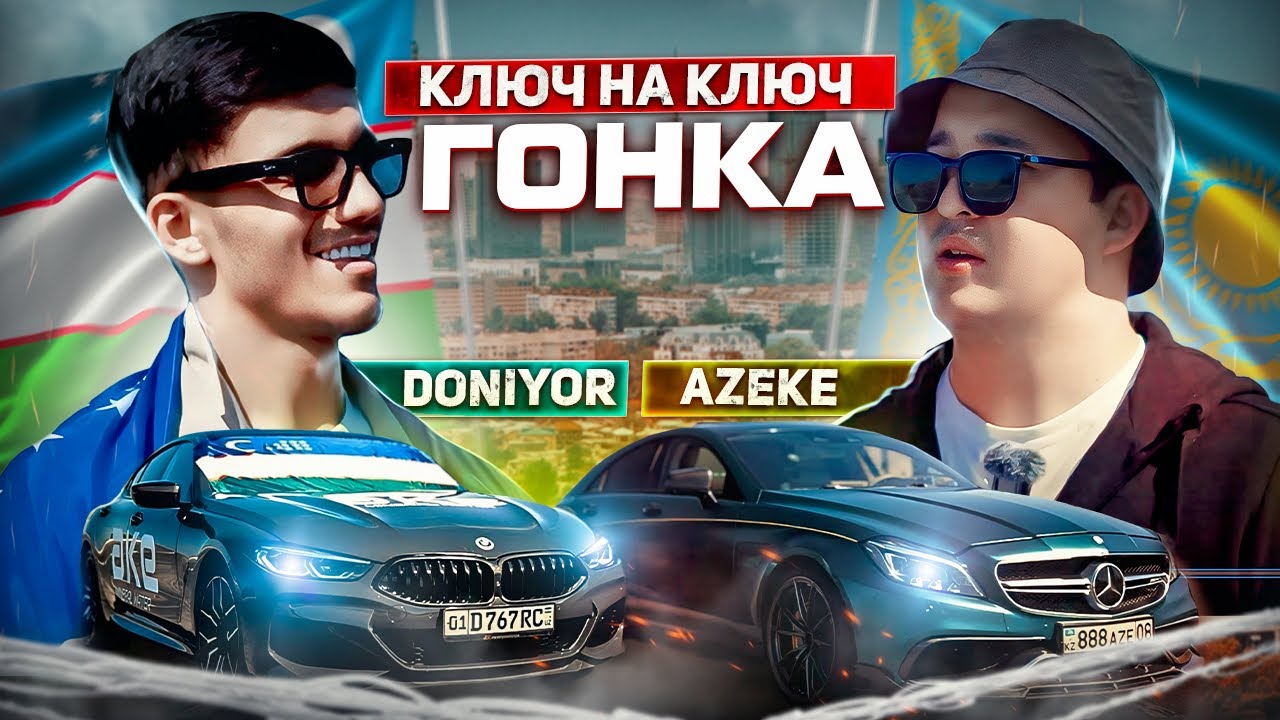 Doniyor Kayumov BMW M8 yutqadimi