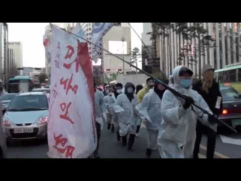 노동자.농민 5천여명 "한나라당 해체.MB 심판"