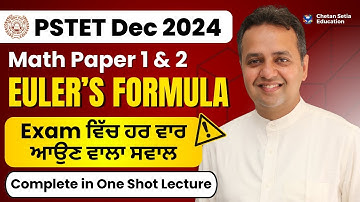 PSTET 2024 | Math | Euler
