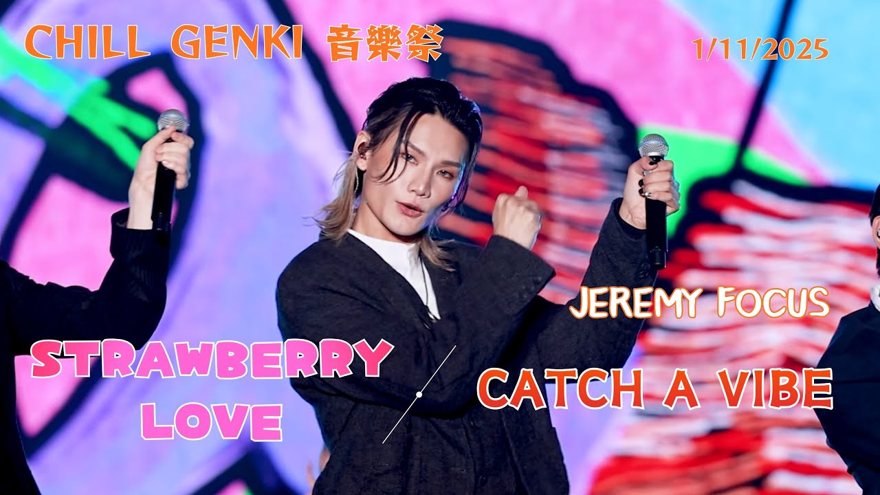 [Jeremy 4K focus] MIRROR - Strawberry Love + Catch a Vibe｜20251101 CHILL GENKI 音樂祭