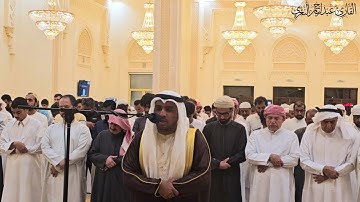 من صلاة التهجد تلاوة ابداعية بأداء الشيخ محمد خليل رحمه الله سورة الجاثية للقارئ#عبدالرحمن_النغري