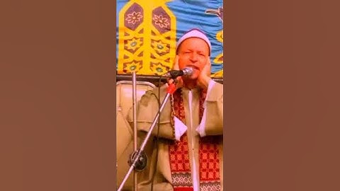 جواب الجواب روووووووعه رووووووووعه التلاوات الذهبيه الشيخ ابوالفتوح 