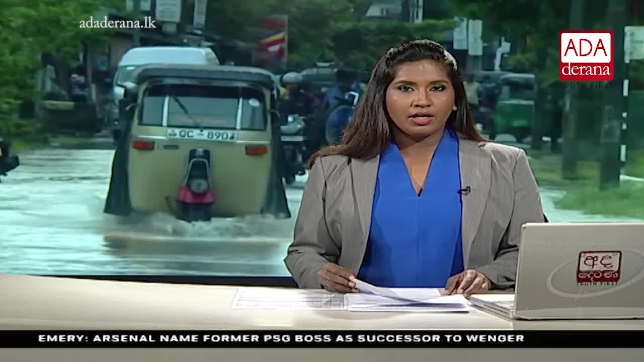 Lakvisiontv Ada Derana First At 9 00 English News 23 05 2018