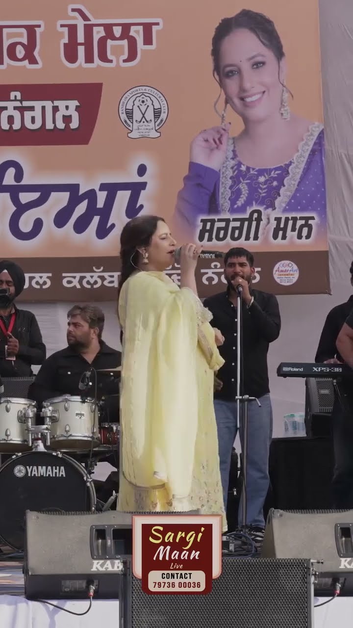 🔥Viral ਪੰਜਾਬੀ Dialogues - ShareChat