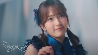 Download lagu 【Teaser】Mirai to wa? (Proud ver.) / BNK48