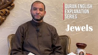 Quran Jewels 10 | Solitude | Ramadan