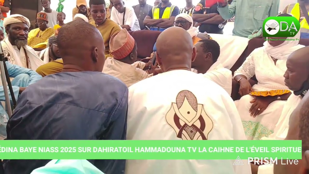 GAMOU MÉDINA BAYE NIASS JAMMIHATOU HAMMADOUNA DE THIERNO AHMAD NDIAYE BOU CHEIKHOUL KHAYRI 2025