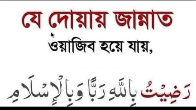 Ayol uyda onanizm bilan shugullanadi