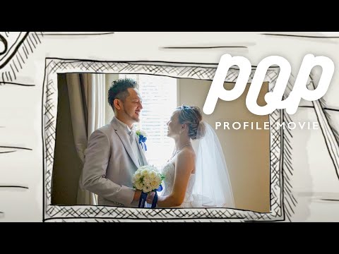 2023結婚式【ポップ】明るく元気なプロフィールムービー