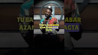 Pakistani Audience in Mumbai show Pranit More #standup #shorts #indvspak #rjpranit Pranit More O