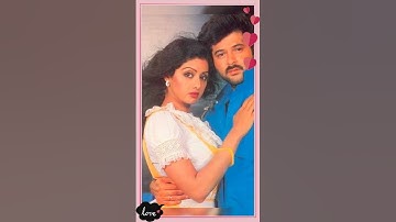 Karte Hain Hum Pyaar || Kavita Krishnamurthy || Kishore Kumar || Sridevi || Anil kapoor || OldSong ❤