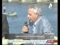 صباح الخير يا مصر ج5 30 3 2014 