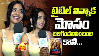 Heroine Lakshmi Durga Chit-Chat