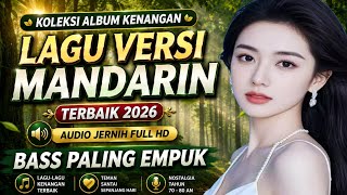 Best Mandarin Song Memories Special Album of the 70s-80s | Romantic Nostalgia Full of Beautiful M...