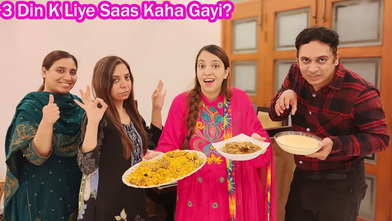 Saas K Shadi Per Jany K Baad Sab Ghar Walo K Liye Special Dishes Bna Kar Mojain Krwa Di | Momina Ali