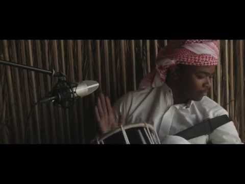 أغنية صحارى العرب مجموعة أرضي