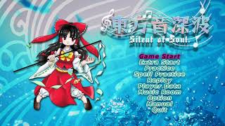 空色作戦 DEMO CD シノダナオキ 衝動的の人 花火うき 東方 同人 CD 衝動的の人 peaky ヒトリエ シノダ 東方 同人音楽 CD
