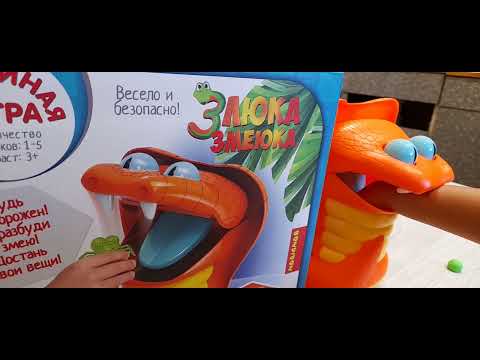 Настольная игра Злюка-змеюка