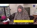 المجللة تتربع على عرش المطبخ المعاني هل تذوقتها من قبل أخبار الدار