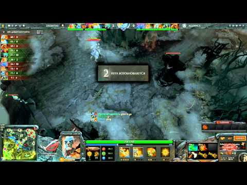 DreamHack Summer 2013 - 1/2 - Alliance vs Dignitas, game 1