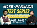 UGC NET Asst Prof SET 2025 Test Series | Paper 1 + Geography | Special Offer Till 15 Feb | Ankit Sir