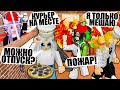 ПИЦЦЕРИЯ БАБУШКИ УЛИ! НАКОРМИМ ВСЕХ! Roblox Work at a Pizza Place