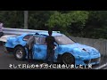 ＥＣＲ３３　ＲＸ－６　ライトチューン