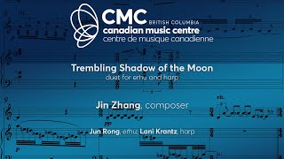 Trembling Shadow of the Moon by Jin Zhang