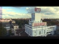 Compositing for Belarus Corporate Film
