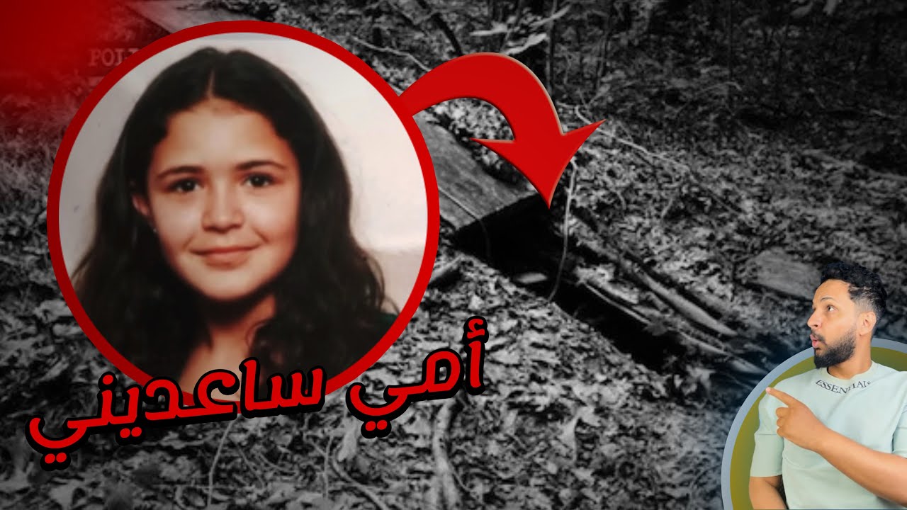 اختطاف طفله بطريقه جدا ذكيه