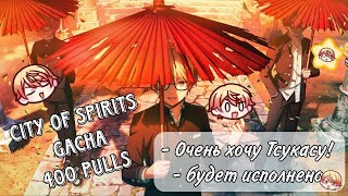 :        /    /liptison