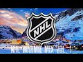 Hockey Warm Up Mix Vol.1 (EDM & HIP HOP) Fall 2019