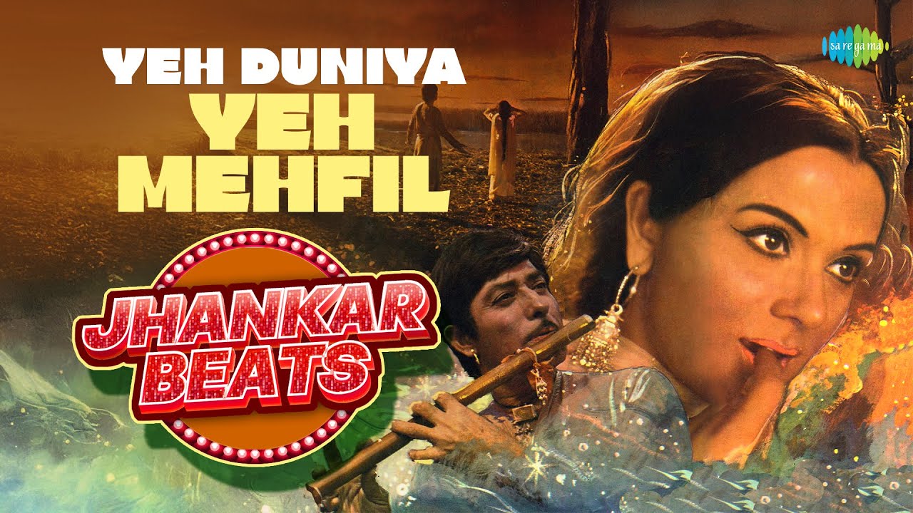 Yeh Duniya Yeh Mehfil | Mohammed Rafi | Kaifi Azmi | Madan Mohan | Heer Raanjha | Jhankar Beats