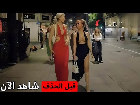 الحياة في أوكرانيا الأرض المظلمة حيث تبقى الأسرار العظيمة مخفية فيلم وثائقي عن السفر
