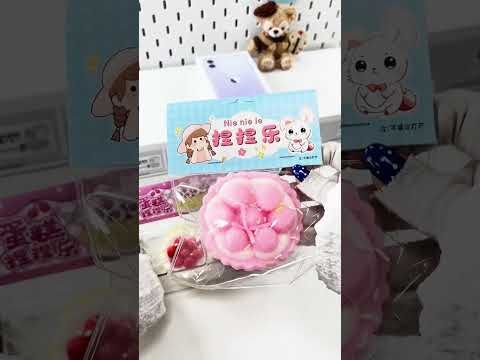 Immersive packaging service for a purple iPhone 11 ♡ #iPhone11 #UsedApplePhone #ImmersivePackaging