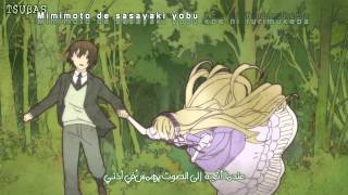 GOSICK OP 1 GOSICK 検索動画31 GOSICK OP 1 GOSICK 検索動画 31