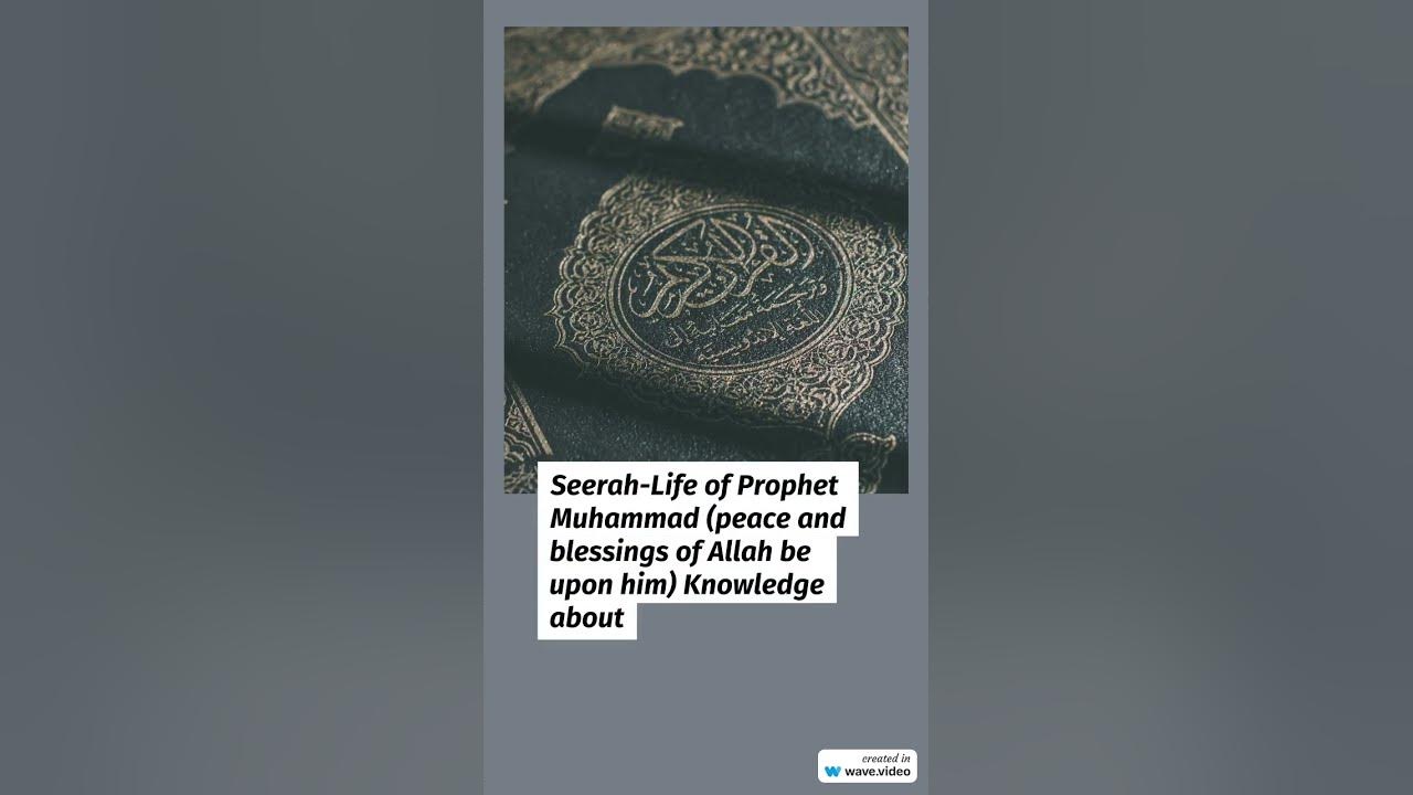 Top Islamic Books In The World YouTube top-islamic-books-in-the-world-youtube