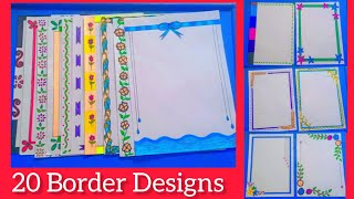 20 Border designs for project | Simple and easy border designs |