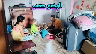 بعد النوم علي الارض كان لازم اخد القرار دا واريح ولادي