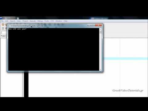 C++ Tutorial  5 - Greek