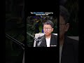 Jack Zhang: @airwallex If You’re Passionate, You Wake Up Automatically