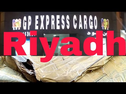 GP express cargo Riyadh panagutan nyo ito