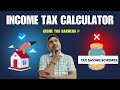 Income Tax Calculator । Salaried Employee ।New vs Old Tax Regime। Income Tax।