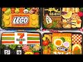 【キャラ弁】　見てるだけで楽しくなる の動画、YouTube動画。