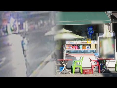 [단독] 30분만에 편의점 2곳서 강도짓…20대 검거 / 연합뉴스TV (YonhapnewsTV)