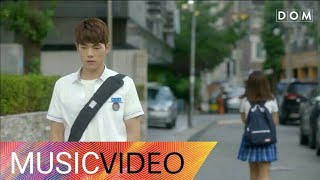 Video thumbnail of "[MV] Maktub (마크툽) - I Hope I’ll Reach You (너에게 닿기를) School 2017 OST Part 5 (학교 2017 OST Part 5)"