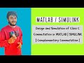 Design and Simulation of Class C Commutation in MATLAB | SIMULINK | Complementary Commutation
