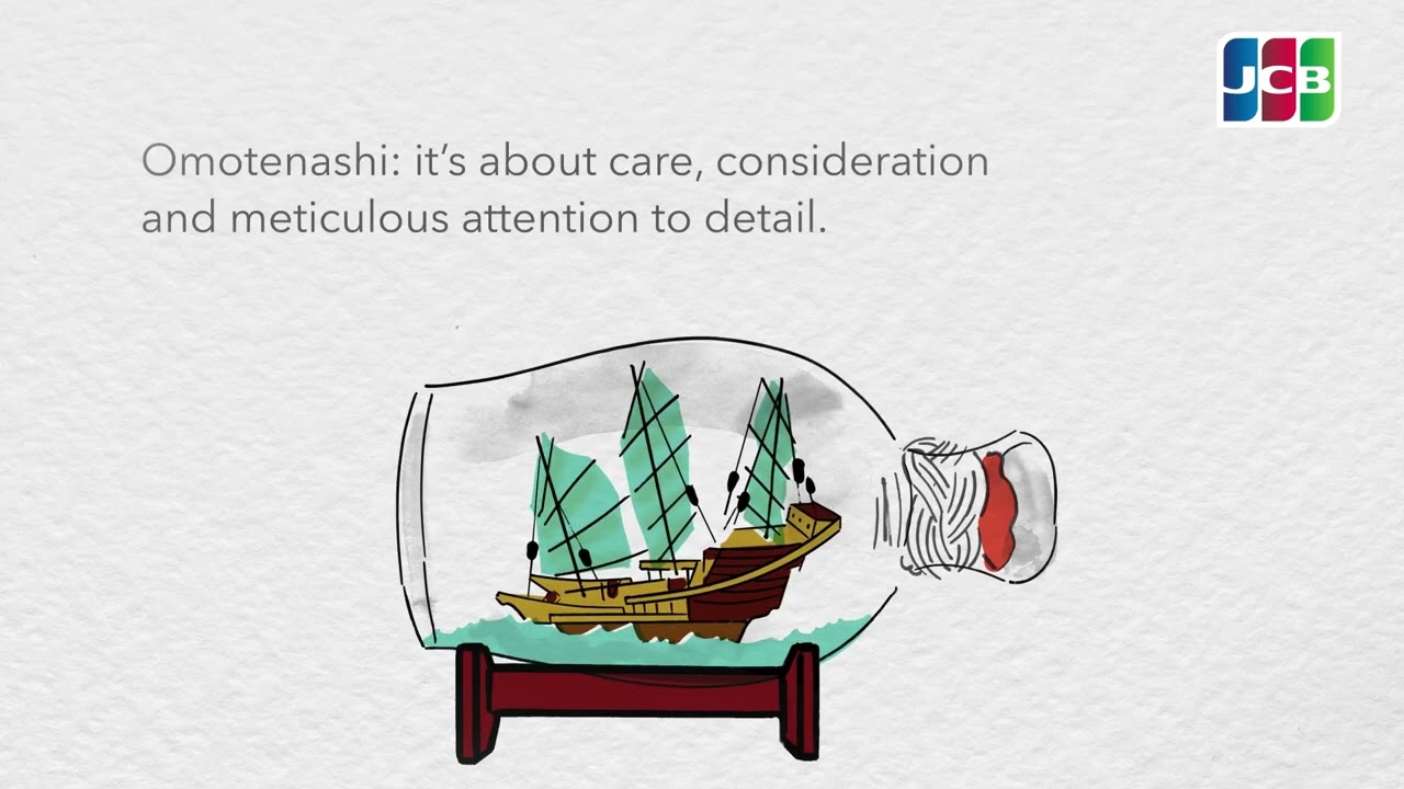 Omotenashi. Meticulous attention to detail, bottled by JCB.