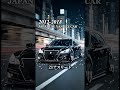 令和の不良が乗る車#車